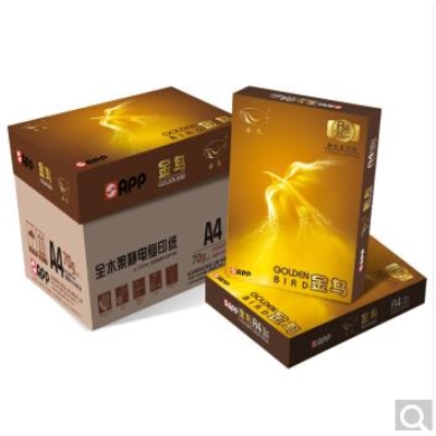 金鳥（APP）70g A4復印紙 500張/包 5包/箱（2500張） 